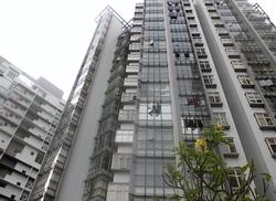 MANDALAY ROAD (D11), Condominium #74706412